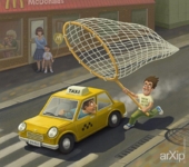 Наши телефоны